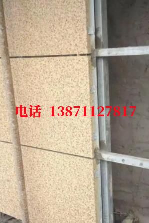 平凉镀锌外墙ET板
